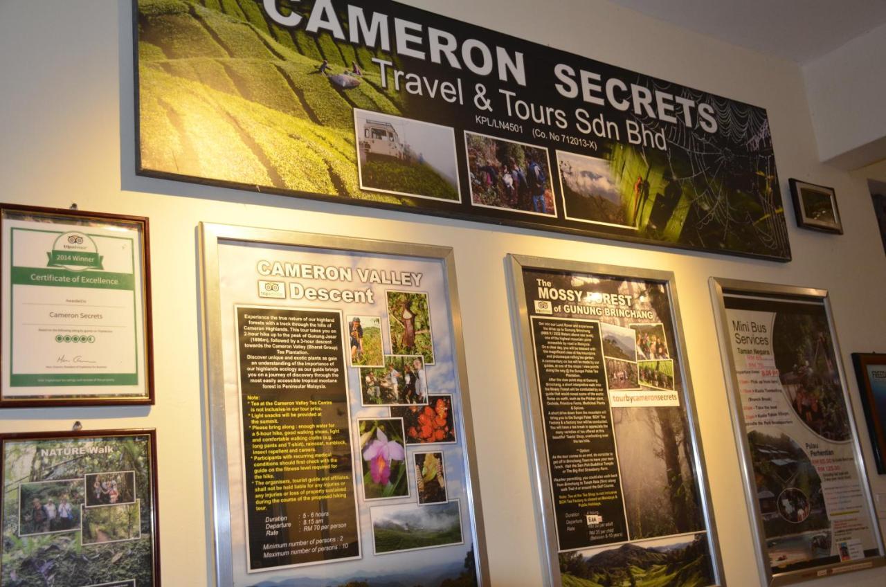 Fathers Guesthouse Bungalow Cameron Highlands Exterior photo